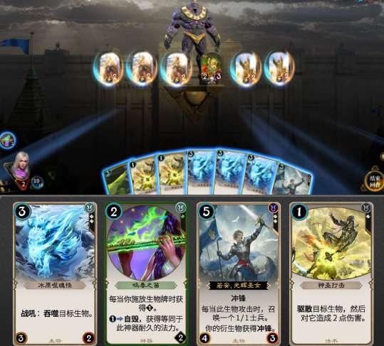 逗小猴开心系列203