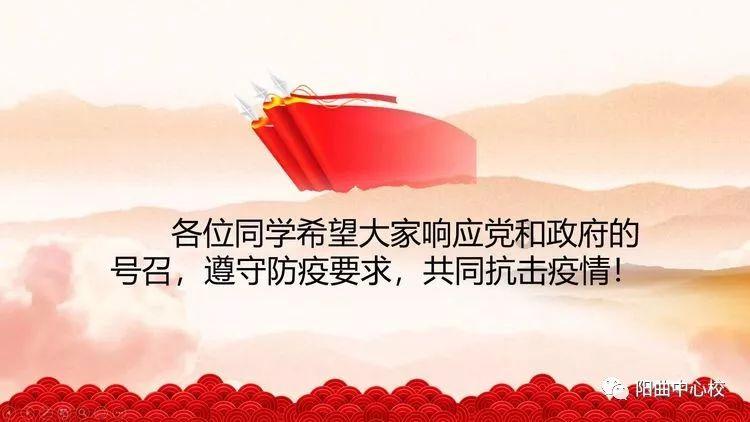 错别字大追捕